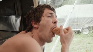 DrillMyHole.com - Super slim Chris Cool sneak anal sex gagging