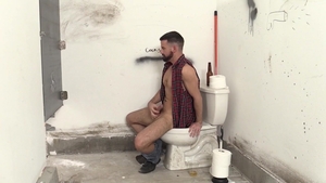 Bromo: Brendan Patrick Dominates Brown-haired Bear