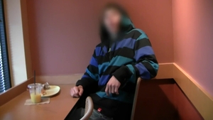 Dick Dorm: Bursting Out of Bizarre Bounds